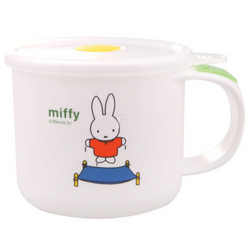 Miffy 米菲 防滑水杯 