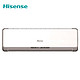 Hisense 海信 KFR-35GW/A8X118N-A1(1P26) 壁挂式空调