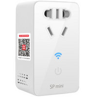 移动端，明日8时：BroadLink SP mini WiFi智能插座