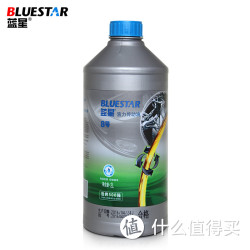 蓝星 8号液力传动油 2L