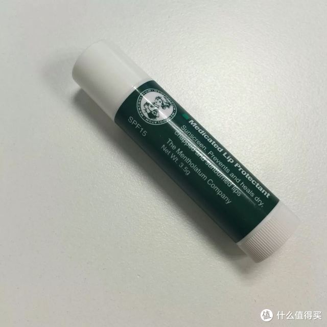 薄荷