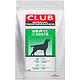 ROYAL CANIN 皇家 宠物狗粮CC优选成犬粮 3KG*3