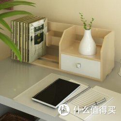 Funature 慧乐家 FNAL-11009 桌上书架 榉木色 