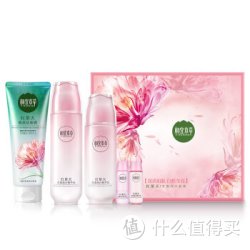 INOHERB 相宜本草 红景天 莹透幼白套装（洁面膏100g+精华水150ml+精华乳120g送水20ml+乳20ml）
