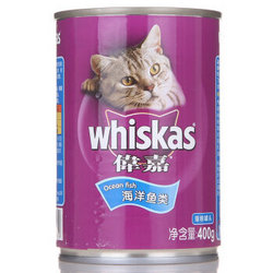 whiskas 伟嘉 宠物 海洋鱼猫用罐头 400g