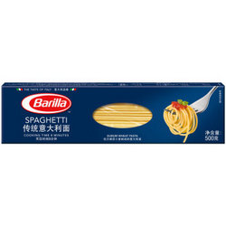 Barilla 百味来 #5 传统意大利面 500g*10盒