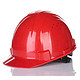 Honeywell 霍尼韦尔 安全帽 红色 ABS透气型 H99*4个
