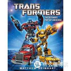 《Transformers: The Ultimate Pop-Up Universe》 变形金刚 英文原版立体书（精装版）+凑单书