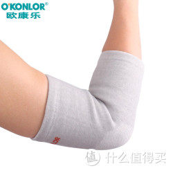 O’KONLOR 欧康乐 竹炭护肘