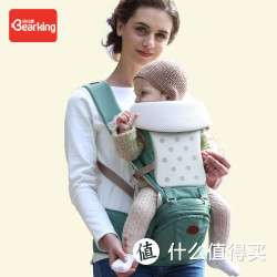 Bearking 多功能婴儿背带 宝宝腰凳