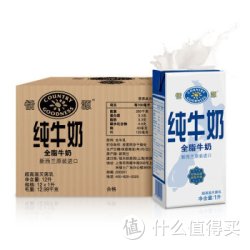 COUNTRY GOODNESS 恬源 全脂纯牛奶1L*12整箱装