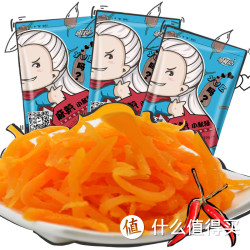 嘻鱿记 麻辣小鱿丝 500g（20g*25袋 ）