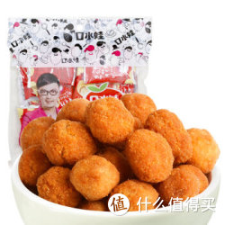 口水娃 坚果炒货 多味花生香辣味 290g/袋