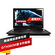 lenovo 联想 Y50p-70 15.6英寸 游戏笔记本电脑（I5-4210H 1T GTX960M升级版 ）