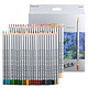 MARCO 马可 7100-48CB Raffine系列 48色 彩色铅笔*3件