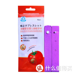 金盾婴宝 婴儿驱蚊手环（4条）