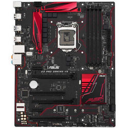 ASUS 华硕 E3 PRO GAMING V5 主板 Intel C232/LGA 1151