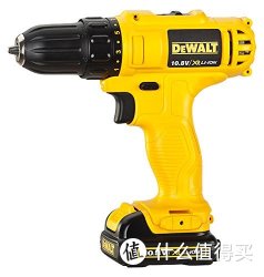 DEWALT 得伟 10.8V 经济型锂电充电式电钻起子 单电版DCD701C1
