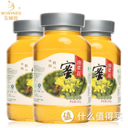  五蜂园 油菜花蜜500g