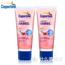 Coppertone 确美同 水宝宝 防晒霜 SPF50 88ml *2
