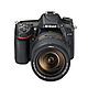 Nikon 尼康 D7100 AF-S DX 18-300 f/3.5-6.3G ED VR 套机