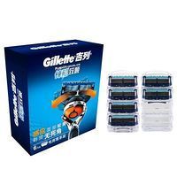 移动端：Gillette 吉列 锋隐致顺手动剃须刀1刀架4刀头