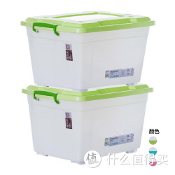 Citylong 禧天龙 58L 2个装*2件