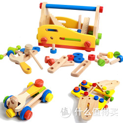宝贝兄弟  儿童手提工具箱套装