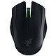 Razer 雷蛇 Orochi 八岐大蛇2015 4G 有线/无线游戏鼠标