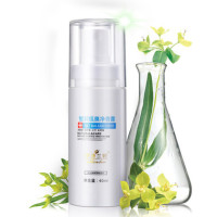 isilandon 伊诗兰顿 智邦狐臭净香露 40ml