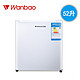 Wanbao 万宝 BC-52d 小冰箱家用单门电冰箱