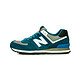 限37/37.5码：new balance ML574CPD  中性款复古跑鞋