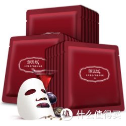 御泥坊 红酒透亮矿物蚕丝面膜贴 21片装