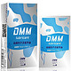 DMM 润滑液 10ml*10袋