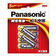 Panasonic 松下 5号碱性干电池 1.5V 6节装