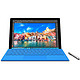 Microsoft 微软 Surface Pro4 平板电脑（i5-4GB-128GB）