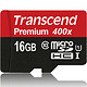 移动端：Transcend 创见 16GB UHS-I Class10 TF 存储卡（读速60Mb/s）