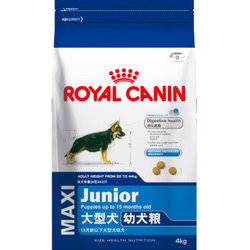 royalcanin 皇家 大型犬幼犬狗粮4kg*4