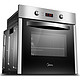 Midea 美的 EA0965KN-43SE 嵌入式电烤箱