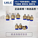 LKLC 气管快速接头 PC8-02
