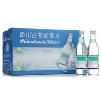laoshan 崂山 白花蛇草水 330ml*24瓶 整箱装