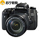 Canon 佳能 EOS 760D 单反套 机（EF-S 18-135mm）