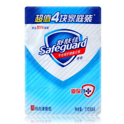 Safeguard 舒肤佳 纯白清香型香皂115g*4块*9组+凑单品