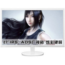 AOC I2778V/WS 27英寸IPS-ADS广视角炫彩硬屏液晶显示器（白色/银色）