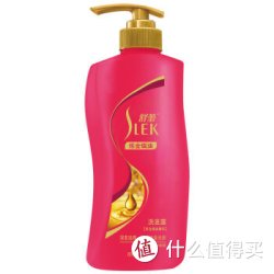 SLEK 舒蕾 烁金焗油洗发水800ml*4瓶