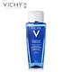 移动端：VICHY 薇姿 温泉矿物 保湿清润 爽肤水 200ml