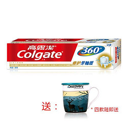 Colgate 高露洁 360修护牙釉质牙膏 200g+赠品