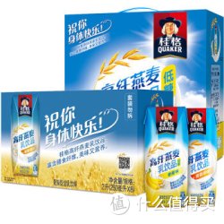 QUAKER 桂格 高燕麦乳香蕉味250ml12包+250ml8联包