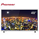 pioneer 先锋 LED-40B650 40英寸 液晶电视