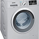 SIEMENS 西门子 XQG80 WM12N1680W 8kg变频滚筒洗衣机
